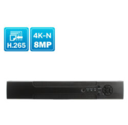 Видеорегистратор гибридный Ps-Link PS-A2108HS