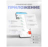 Камера видеонаблюдения 4G 2Мп 1080P PST VN-GBUF20