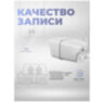 Камера видеонаблюдения 4G 2Мп 1080P PST VN-GBUF20