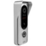 Вызывная панель для видеодомофона PS-201RCP Silver с контроллером и считывателем Mifare