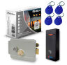 Комплект СКУД KIT-M010MF-WP-G эл. механический замок, RFID