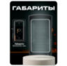 Козырёк для считывателя Ps-Link PS-ACM26-EM черный для улицы
