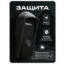 Козырёк для считывателя PS-M010EM-WP серый, уличный, PETG пластик, защита от дождя и пыли