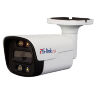 Комплект видеонаблюдения AHD 5Мп KIT-C516HDC 16 уличных камер с LED-подсветкой, без микрофона