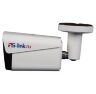 Комплект видеонаблюдения AHD 2Мп Ps-Link KIT-C205HD / 5 камер