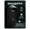 Козырёк для считывателя PS-M010EM-WP коричневый, уличный, PETG пластик, защита от дождя и пыли
