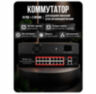 Комплект видеонаблюдения IP 5Мп KIT-A512IP-PL 12 камер, программный датчик движения, удаленный доступ, ночное видение, умный коммутатор
