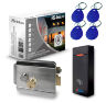 Комплект СКУД KIT-M010MF-WP-SS эл. механический замок, RFID