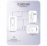 Комплект СКУД KIT-M010MF-WP-SS эл. механический замок, RFID