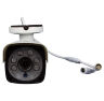 Комплект видеонаблюдения AHD 2Мп Ps-Link KIT-C206HD / 6 камер