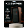 Козырёк для считывателя Ps-Link PS-ACM26-EM медный для улицы