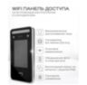 Система СКУД Ps-Link KIT-DT03EMT-280 / детектор лиц / RFID