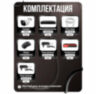 Комплект видеонаблюдения IP 8Мп KIT-C802IP-PL 2 камеры для улицы, программный датчик движения, удаленный доступ, ночное видение