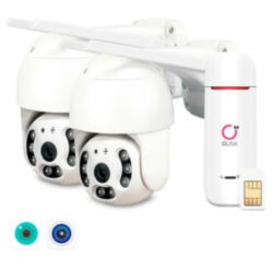 Комплект видеонаблюдения 4G Ps-Link KIT-WPM502-4G / 5Мп / 2 камеры