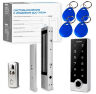 Комплект СКУД KIT-TF2MF-WP-W-280 для улицы, до 10000 пользователей, металл, тип Mifare, магнитный замок 280 кг