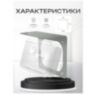 Козырёк для электромеханического замка PS-RLB-S