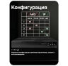 Комплект видеонаблюдения AHD 8Мп KIT-A813HDC 13 камер для помещения с LED-подсветкой, без микрофона