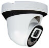 Комплект видеонаблюдения AHD 8Мп KIT-A816HDC 16 камер для помещения с LED-подсветкой, без микрофона