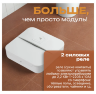 GSM WIFI модуль «Котел.ОК 3.0»