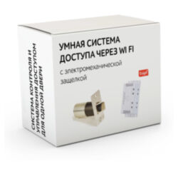 Комплект 96 - СКУД с доступом по телефону через интернет с электромеханическим врезным замком защелкой