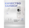 Камера видеонаблюдения WIFI 2Мп Ps-Link PS-WPS20 / PIR / LED подсветка