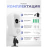 Камера видеонаблюдения WIFI 2Мп Ps-Link PS-WPS20 / PIR / LED подсветка