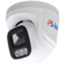 Комплект IP-видеонаблюдения KIT-A405IP-POE 4 Мп, 5 купольных IP-камер, NVR, 8 PoE портов