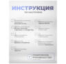 Умная камера видеонаблюдения WIFI IP 2MP 1080P TE20