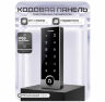 Комплект СКУД KIT-TB2EM-WP-SS эл. механический замок, сенсорная панель, RFID, металл