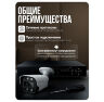 Комплект видеонаблюдения AHD 8Мп KIT-C814HDC 14 уличных камер с LED-подсветкой, без микрофона