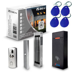 Комплект СКУД  KIT-M010MF-WP-180 эл. магнитный замок 180кг, RFID
