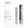 Система СКУД PS-Link KIT-T6MF-350 / эл. магнитный замок 350кг / кодовая панель / RFID Mifare