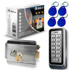 Комплект СКУД  KIT-208C-SL всепогодняя панель, RFID 125кГц, EM-marine