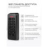 Система СКУД Ps-Link KIT-K33EM-180 / кодовая панель / RFID / замок 180