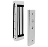 Комплект СКУД KIT-TB2EM-WP-180 эл. магнитный замок 180кг, сенсорная панель, RFID