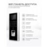 Система СКУД Ps-Link KIT-9700F-SSM / детектор отпечатка / RFID