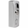 Система СКУД Ps-Link KIT-9700F-280 / детектор отпечатков / RFID