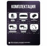 Комплект видеонаблюдения AHD 5Мп KIT-A503HDV-NC 3 камеры, антивандальный, без кабеля