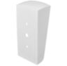 Козырёк для панели доступа Ps-Link PS-208C-EMW белый PETG