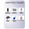 Комплект СКУД KIT-TF1EM-WP-W-350 распознавание отпечатка, RFID, WIFI