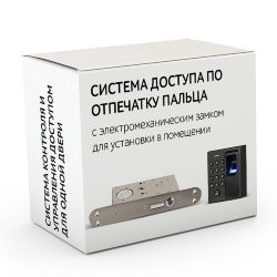 Комплект 28 - СКУД с доступом по отпечатку пальца, карте и коду с электромеханическим врезным замком для установки в помещении