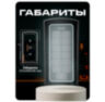Козырёк для панели доступа PS-LINK PS-208C-EMW черный PETG