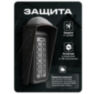 Козырёк для панели доступа PS-LINK PS-208C-EMW черный PETG