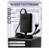Комплект СКУД KIT-3D01EM-WP-W-350 распознавание лиц, RFID, WIFI