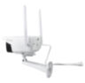 Комплект видеонаблюдения 4G Ps-Link KIT-XMS502-4G / 5Мп / 2 камеры