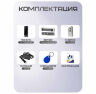 Комплект СКУД KIT-TB2EM-WP-350 эл. магнитный замок 350кг, сенсорная панель, RFID