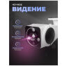 Комплект видеонаблюдения 4G Ps-Link KIT-XMK301-4G
