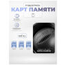 Комплект видеонаблюдения 4G Ps-Link KIT-XMK301-4G