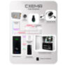 Система СКУД Ps-Link KIT-M010EM-WP-G / эл. механический замок / RFID