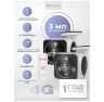 Комплект видеонаблюдения 4G Ps-Link KIT-XMK302-4G